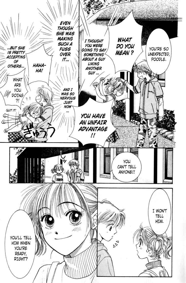 Page 5 Chapter 4 Venus in Love