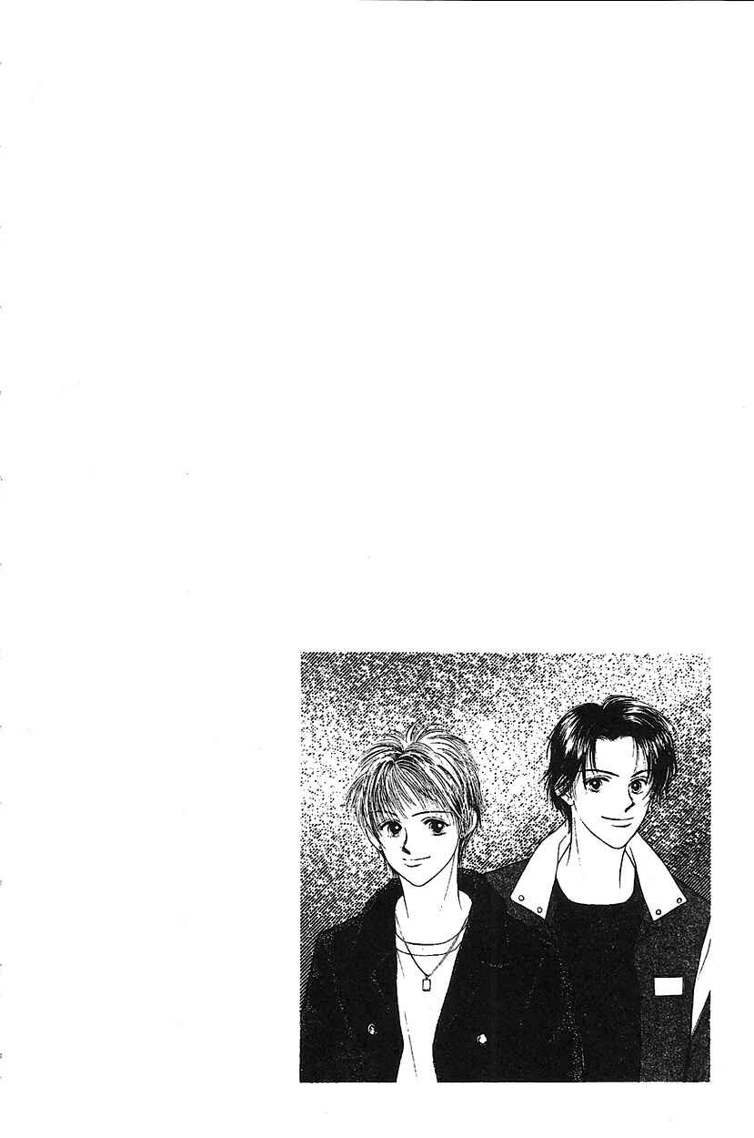 Page 2 Chapter 12 Venus in Love