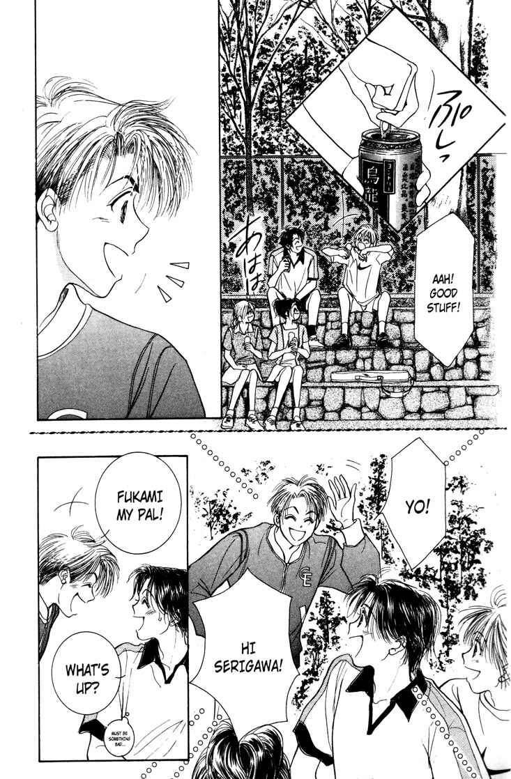 Page 17 Chapter 3 Venus in Love