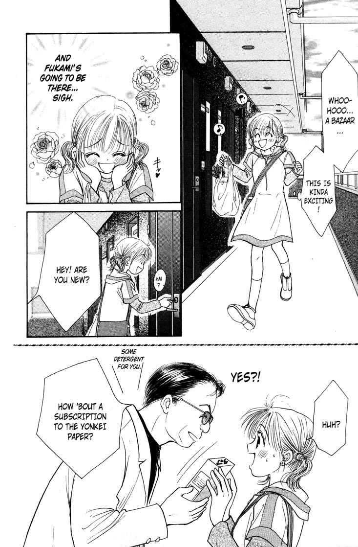 Page 20 Chapter 3 Venus in Love