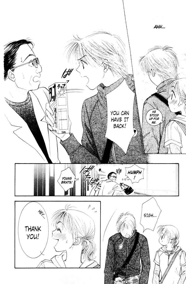 Page 22 Chapter 3 Venus in Love