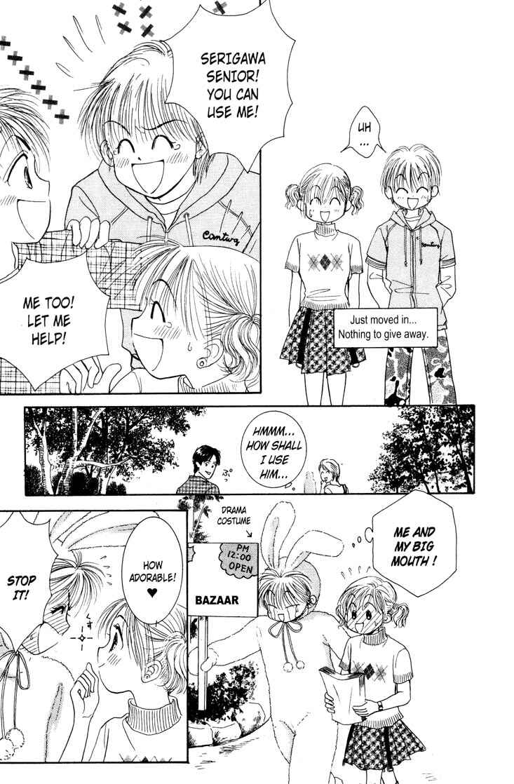 Page 33 Chapter 3 Venus in Love