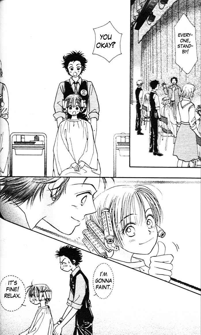 Page 26 Chapter 37 Venus in Love