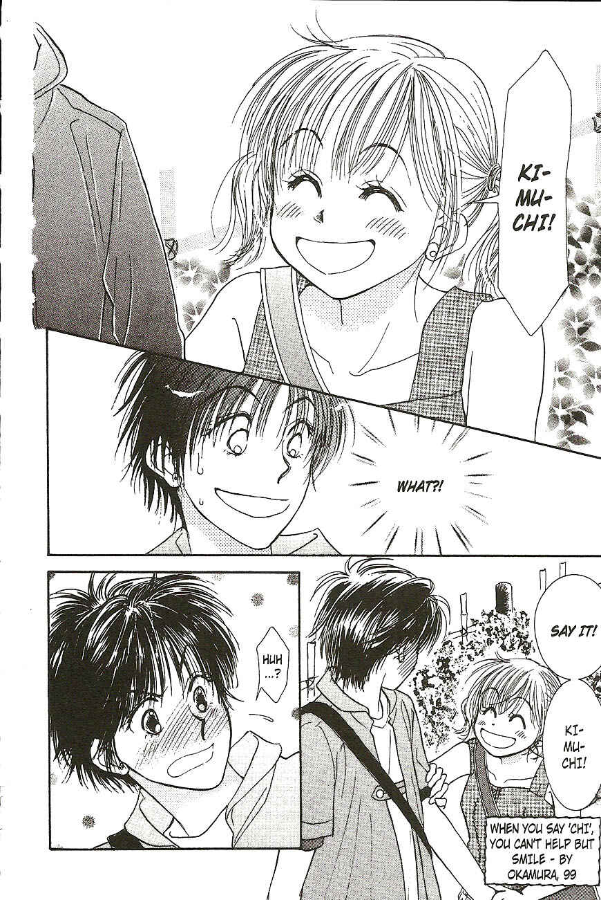 Page 16 Chapter 16 Venus in Love