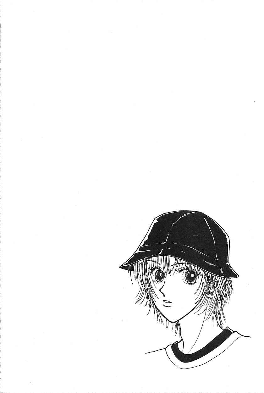 Page 2 Chapter 8 Venus in Love