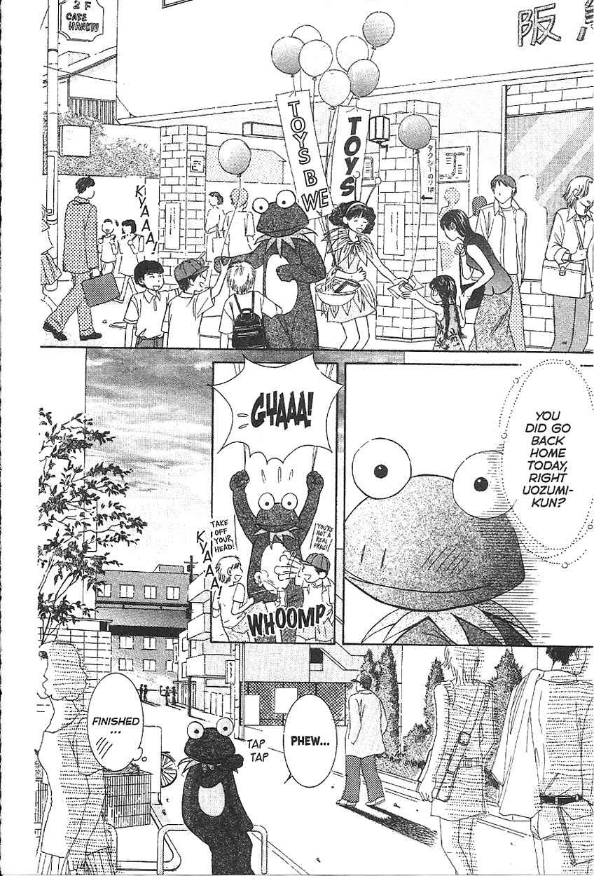 Page 32 Chapter 8 Venus in Love