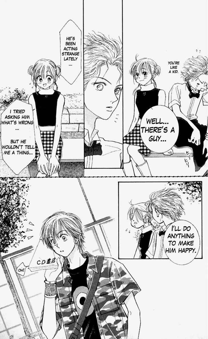 Page 12 Chapter 32 Venus in Love