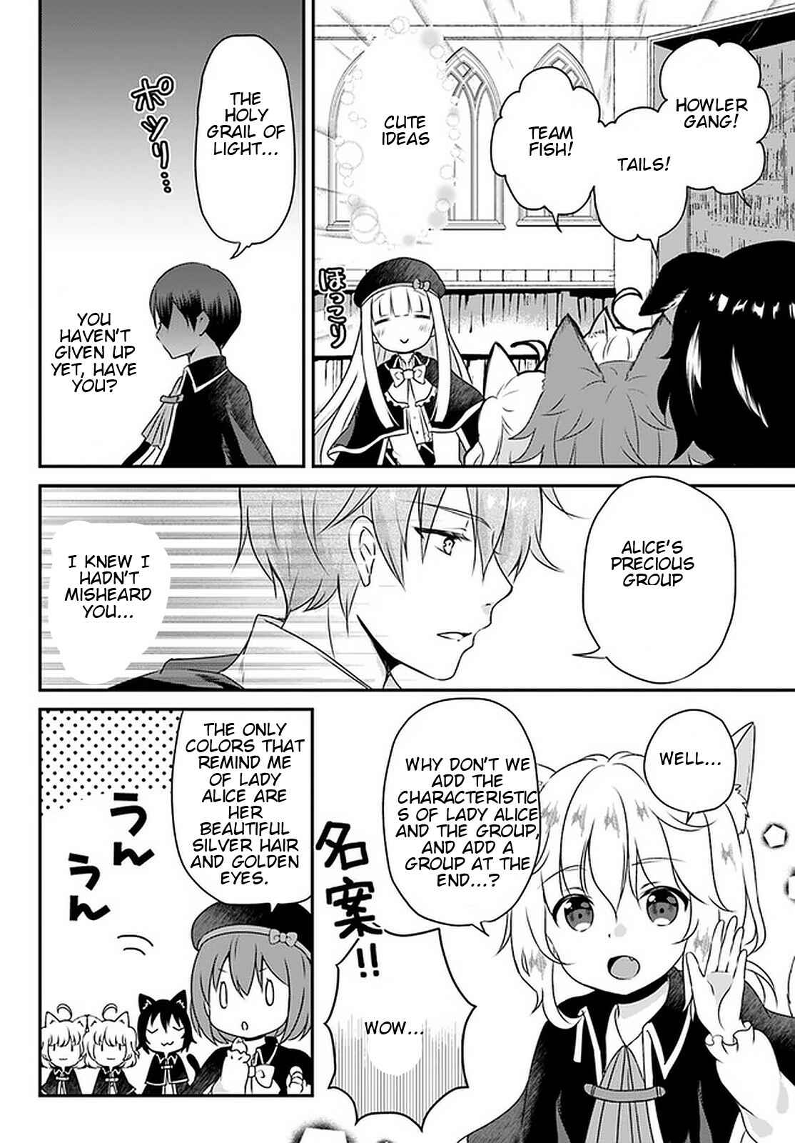 Page 11 Chapter 10.2 Tensei shitara Otome Game no Sekai? Ie, Majutsu wo Kiwameru no ni Isogashii no de sou iu no wa Kekkou desu