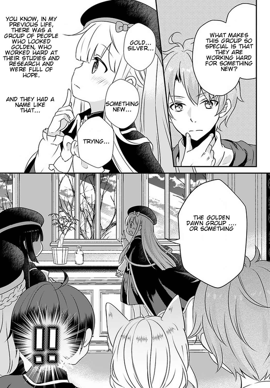 Page 12 Chapter 10.2 Tensei shitara Otome Game no Sekai? Ie, Majutsu wo Kiwameru no ni Isogashii no de sou iu no wa Kekkou desu