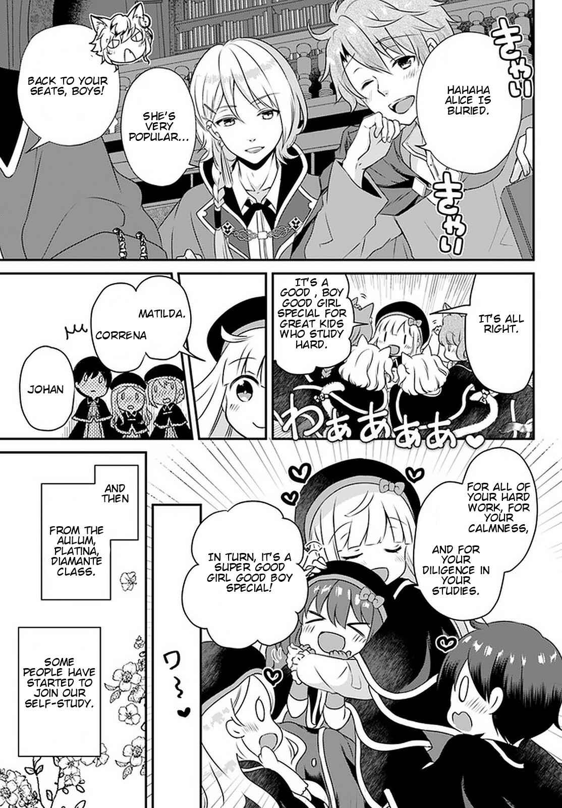 Page 6 Chapter 10.2 Tensei shitara Otome Game no Sekai? Ie, Majutsu wo Kiwameru no ni Isogashii no de sou iu no wa Kekkou desu