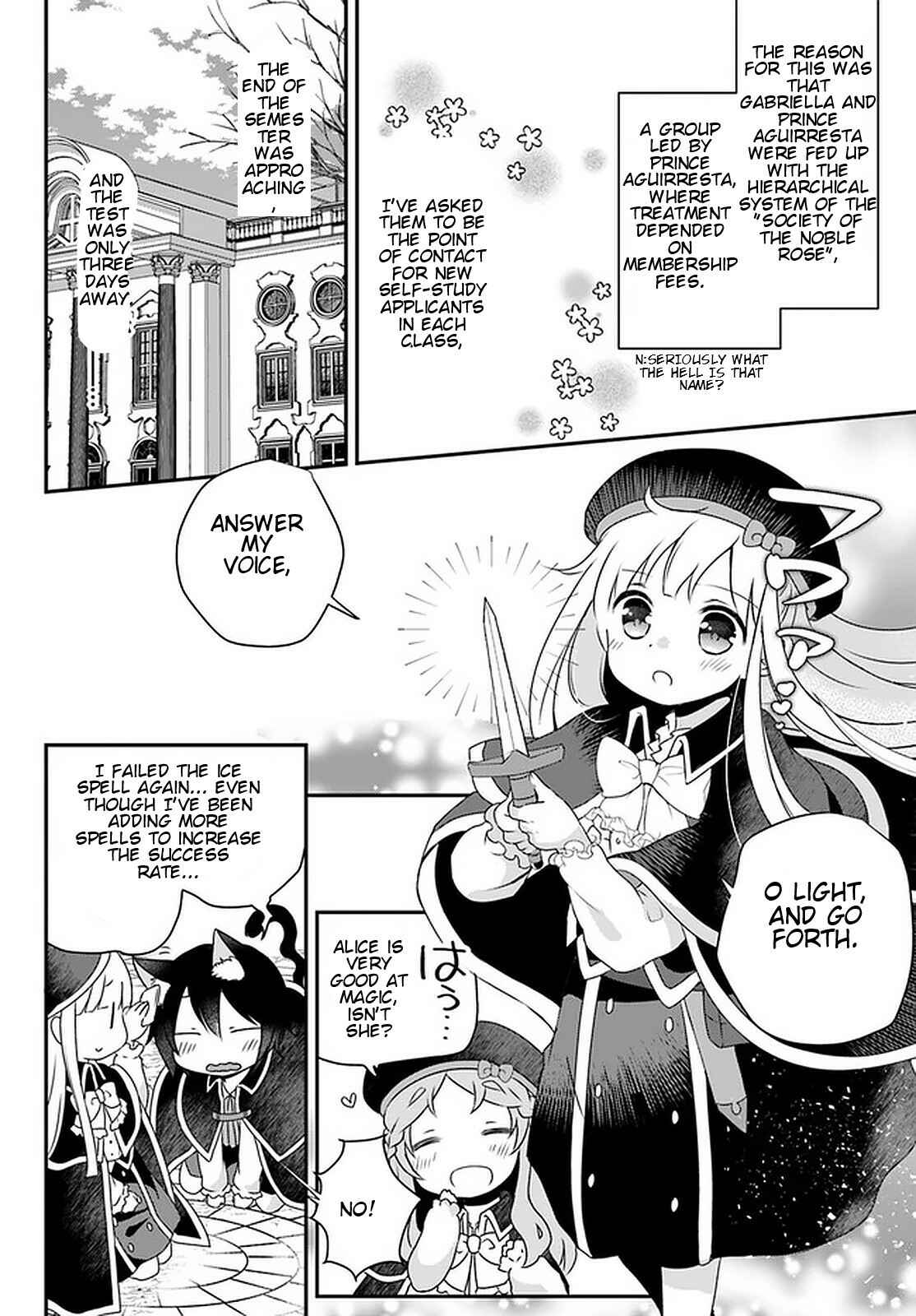 Page 7 Chapter 10.2 Tensei shitara Otome Game no Sekai? Ie, Majutsu wo Kiwameru no ni Isogashii no de sou iu no wa Kekkou desu