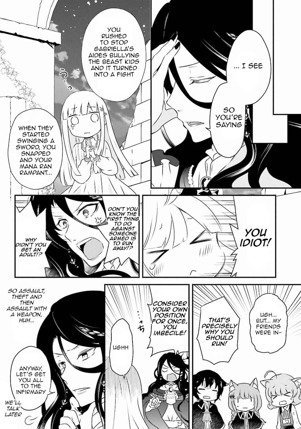 Page 12 Chapter 13 Tensei shitara Otome Game no Sekai? Ie, Majutsu wo Kiwameru no ni Isogashii no de sou iu no wa Kekkou desu