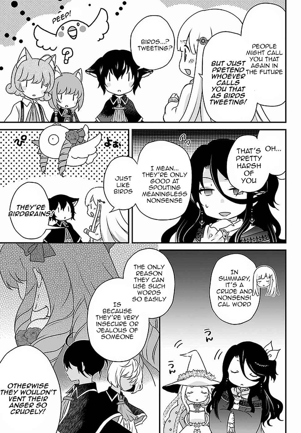 Page 21 Chapter 13 Tensei shitara Otome Game no Sekai? Ie, Majutsu wo Kiwameru no ni Isogashii no de sou iu no wa Kekkou desu