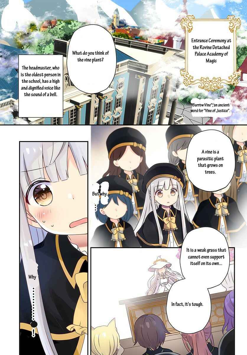 Page 1 Chapter 7.1 Tensei shitara Otome Game no Sekai? Ie, Majutsu wo Kiwameru no ni Isogashii no de sou iu no wa Kekkou desu
