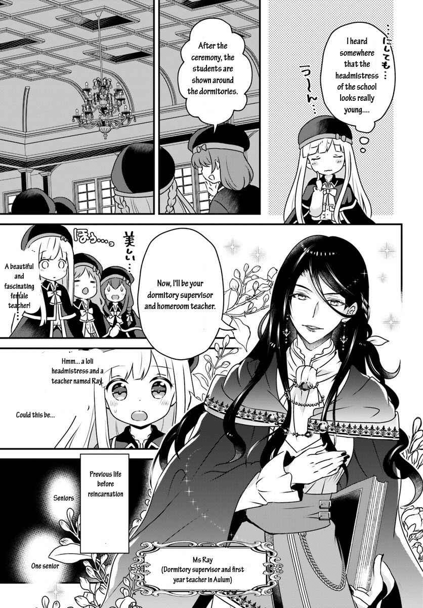 Page 6 Chapter 7.1 Tensei shitara Otome Game no Sekai? Ie, Majutsu wo Kiwameru no ni Isogashii no de sou iu no wa Kekkou desu