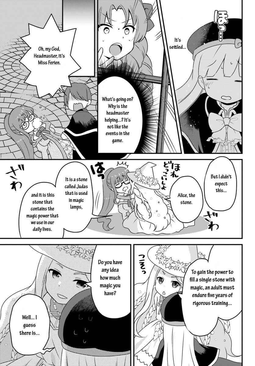 Page 13 Chapter 9.1 Tensei shitara Otome Game no Sekai? Ie, Majutsu wo Kiwameru no ni Isogashii no de sou iu no wa Kekkou desu
