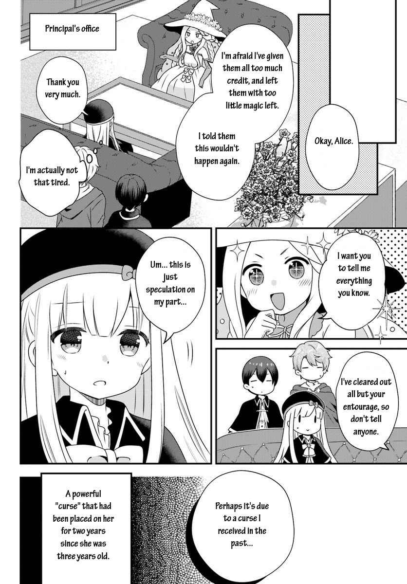 Page 14 Chapter 9.1 Tensei shitara Otome Game no Sekai? Ie, Majutsu wo Kiwameru no ni Isogashii no de sou iu no wa Kekkou desu
