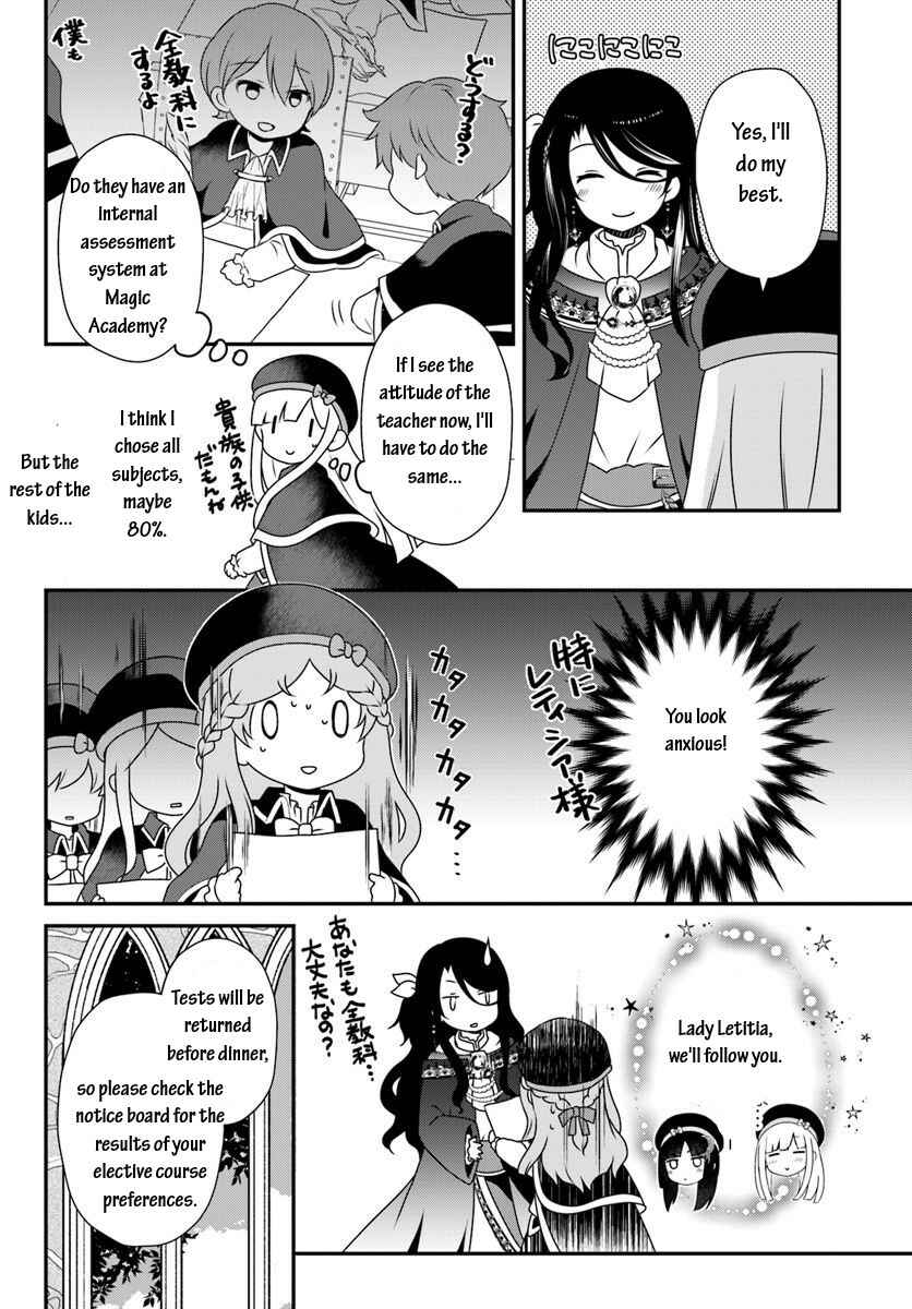 Page 2 Chapter 9.1 Tensei shitara Otome Game no Sekai? Ie, Majutsu wo Kiwameru no ni Isogashii no de sou iu no wa Kekkou desu