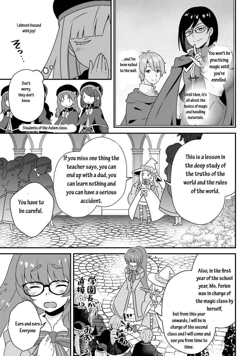 Page 5 Chapter 9.1 Tensei shitara Otome Game no Sekai? Ie, Majutsu wo Kiwameru no ni Isogashii no de sou iu no wa Kekkou desu