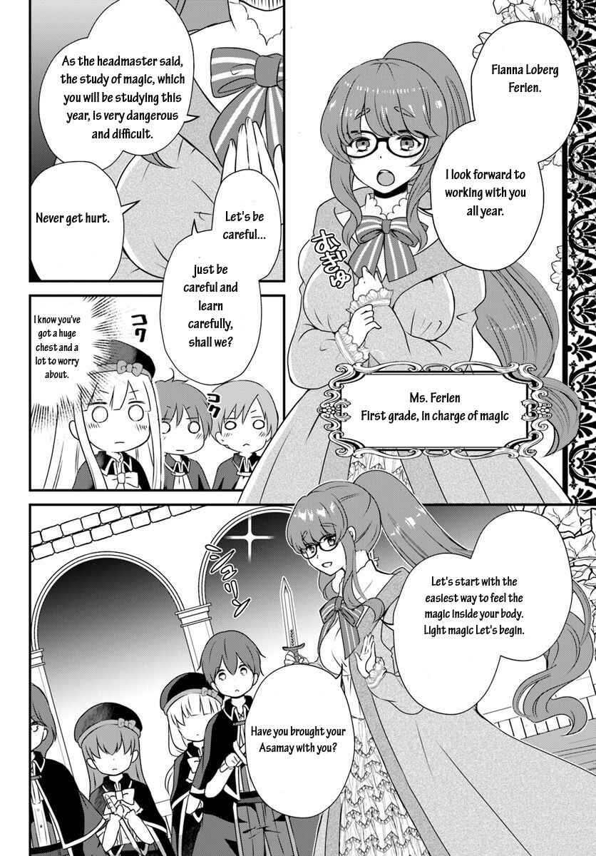 Page 6 Chapter 9.1 Tensei shitara Otome Game no Sekai? Ie, Majutsu wo Kiwameru no ni Isogashii no de sou iu no wa Kekkou desu