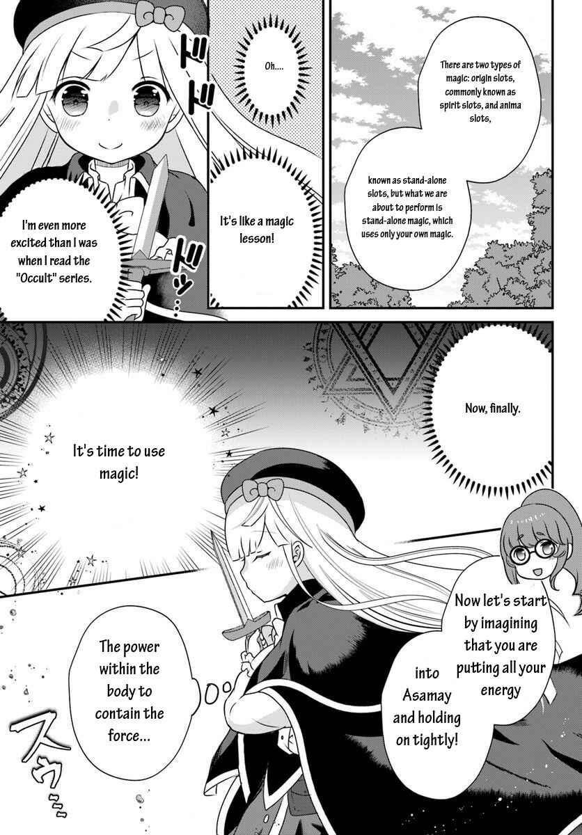 Page 7 Chapter 9.1 Tensei shitara Otome Game no Sekai? Ie, Majutsu wo Kiwameru no ni Isogashii no de sou iu no wa Kekkou desu