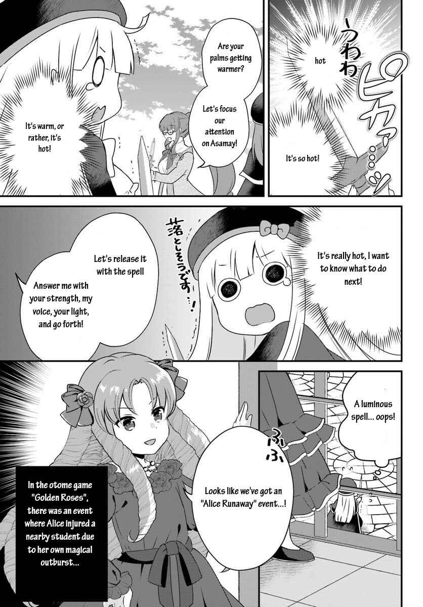 Page 9 Chapter 9.1 Tensei shitara Otome Game no Sekai? Ie, Majutsu wo Kiwameru no ni Isogashii no de sou iu no wa Kekkou desu