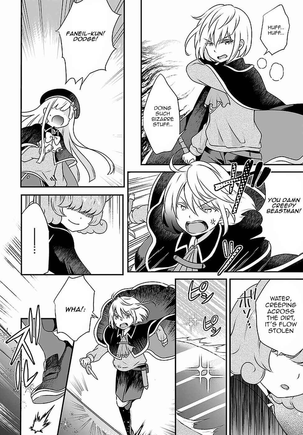 Page 10 Chapter 16 Tensei shitara Otome Game no Sekai? Ie, Majutsu wo Kiwameru no ni Isogashii no de sou iu no wa Kekkou desu