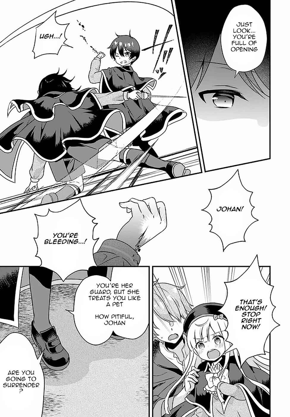 Page 17 Chapter 16 Tensei shitara Otome Game no Sekai? Ie, Majutsu wo Kiwameru no ni Isogashii no de sou iu no wa Kekkou desu