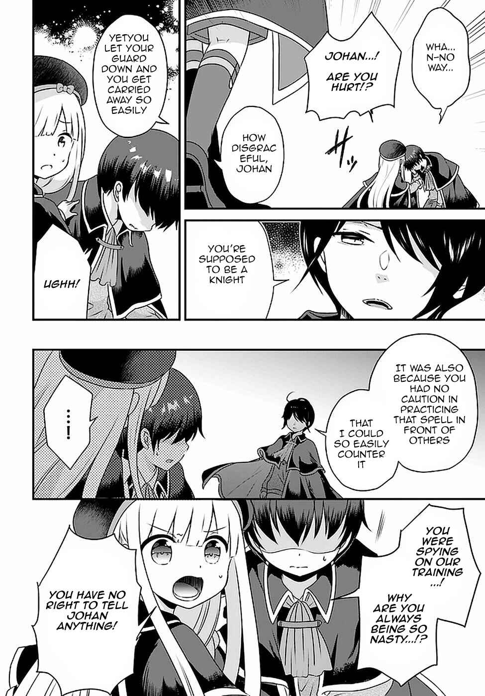 Page 20 Chapter 16 Tensei shitara Otome Game no Sekai? Ie, Majutsu wo Kiwameru no ni Isogashii no de sou iu no wa Kekkou desu