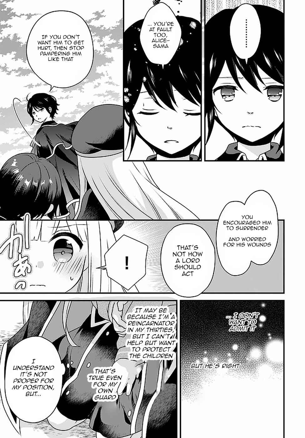 Page 21 Chapter 16 Tensei shitara Otome Game no Sekai? Ie, Majutsu wo Kiwameru no ni Isogashii no de sou iu no wa Kekkou desu