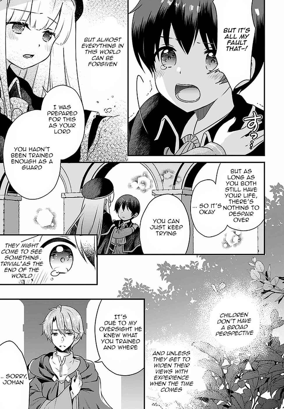 Page 23 Chapter 16 Tensei shitara Otome Game no Sekai? Ie, Majutsu wo Kiwameru no ni Isogashii no de sou iu no wa Kekkou desu