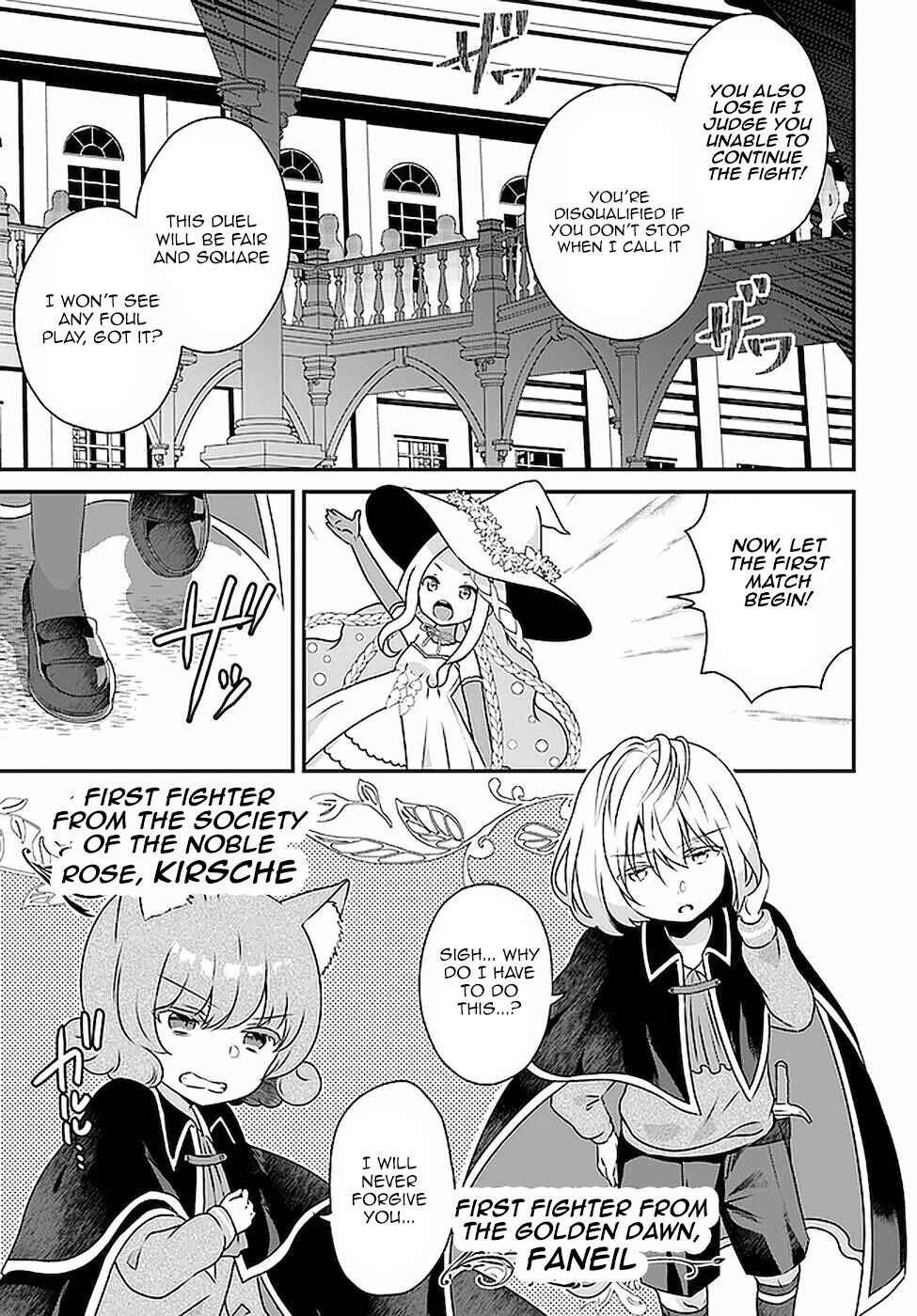 Page 5 Chapter 16 Tensei shitara Otome Game no Sekai? Ie, Majutsu wo Kiwameru no ni Isogashii no de sou iu no wa Kekkou desu