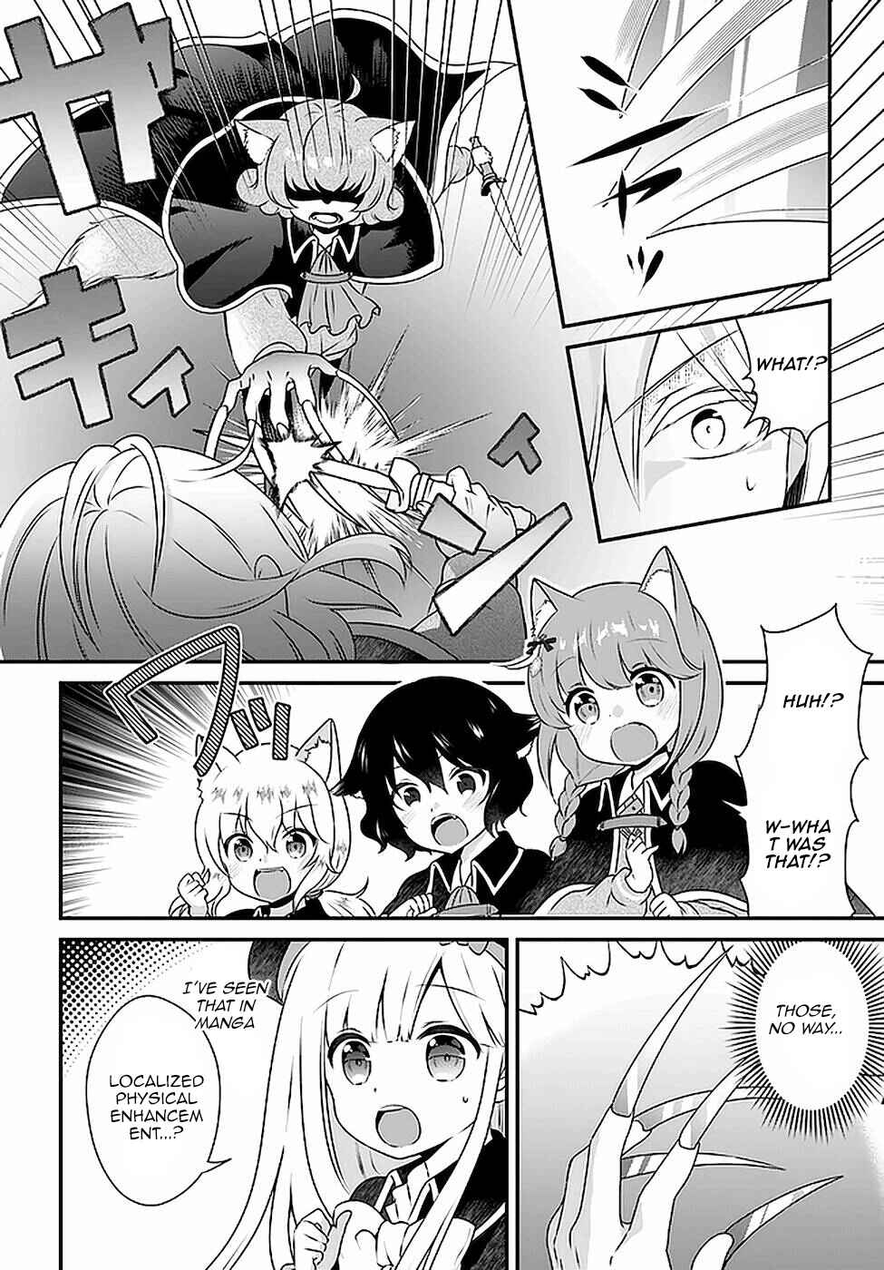 Page 8 Chapter 16 Tensei shitara Otome Game no Sekai? Ie, Majutsu wo Kiwameru no ni Isogashii no de sou iu no wa Kekkou desu
