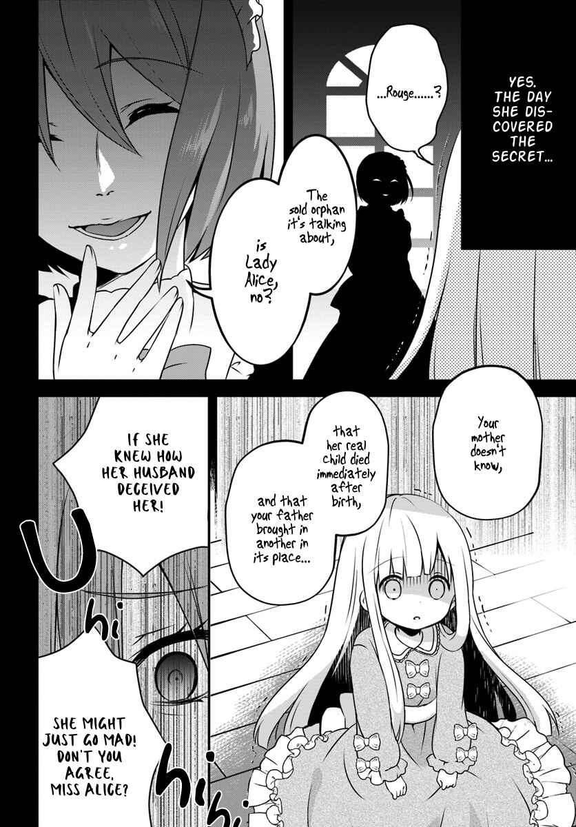 Page 6 Chapter 2.1 Tensei shitara Otome Game no Sekai? Ie, Majutsu wo Kiwameru no ni Isogashii no de sou iu no wa Kekkou desu