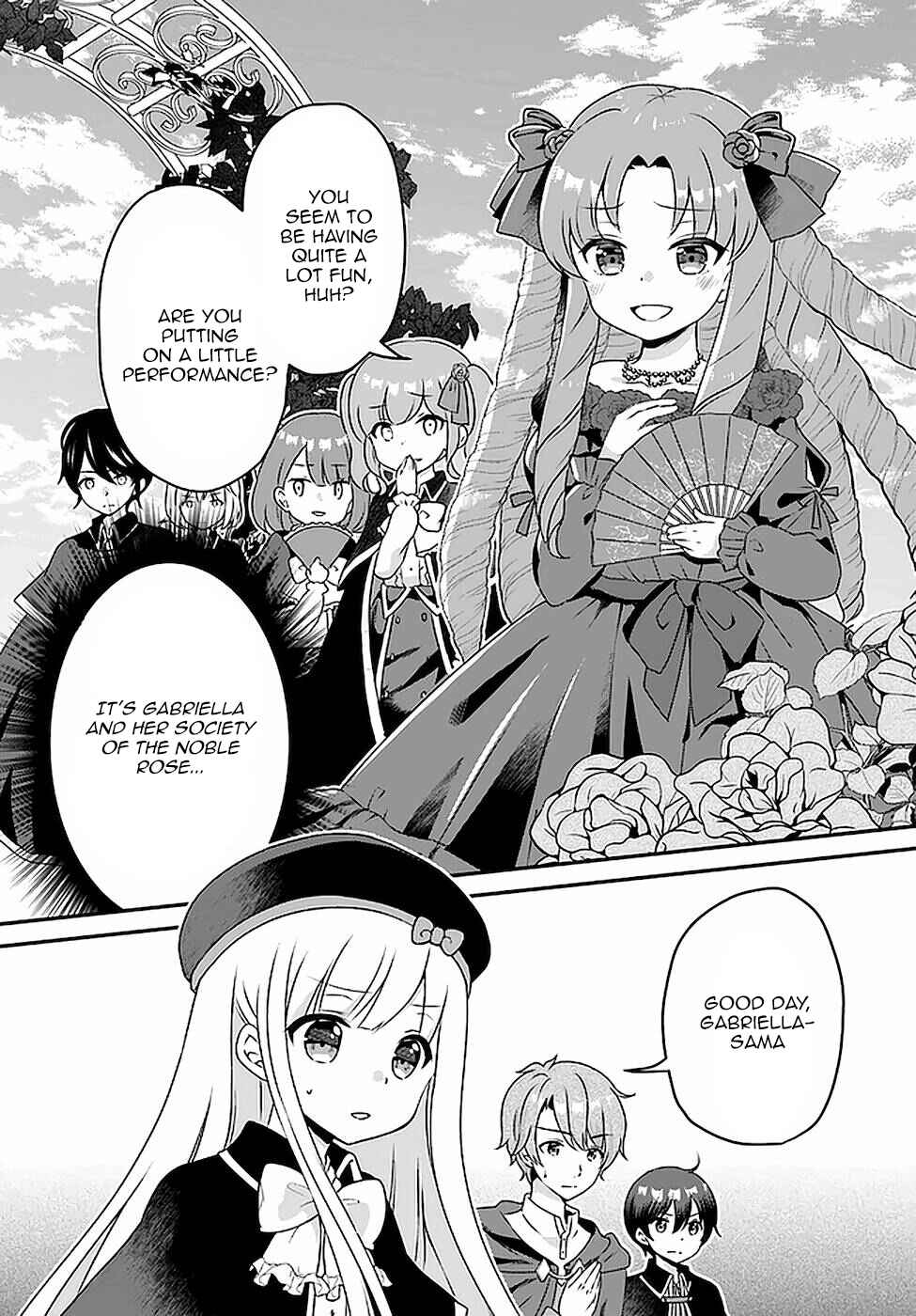 Page 1 Chapter 14 Tensei shitara Otome Game no Sekai? Ie, Majutsu wo Kiwameru no ni Isogashii no de sou iu no wa Kekkou desu