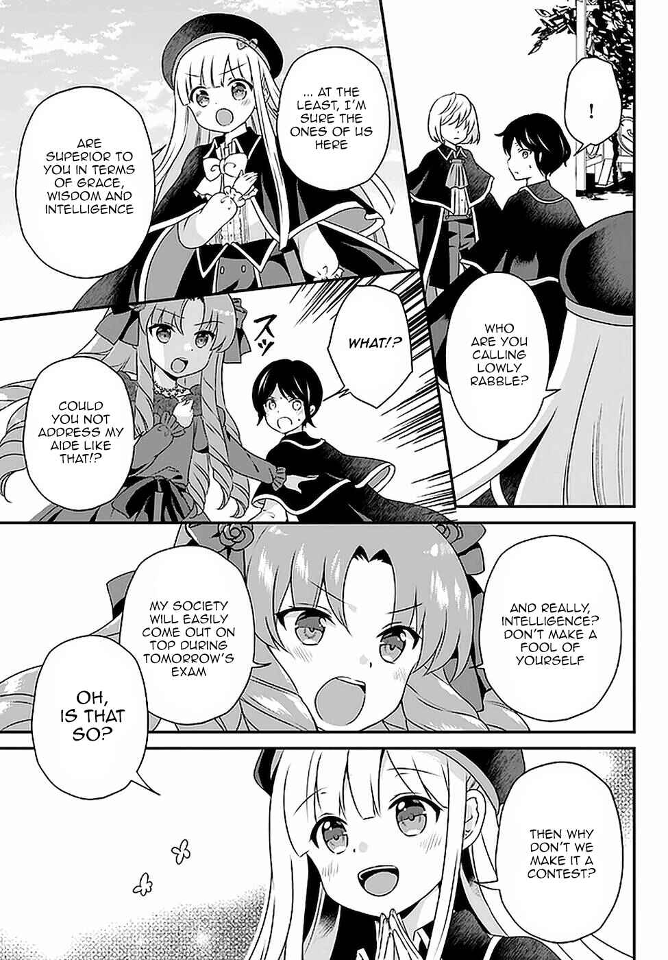 Page 11 Chapter 14 Tensei shitara Otome Game no Sekai? Ie, Majutsu wo Kiwameru no ni Isogashii no de sou iu no wa Kekkou desu