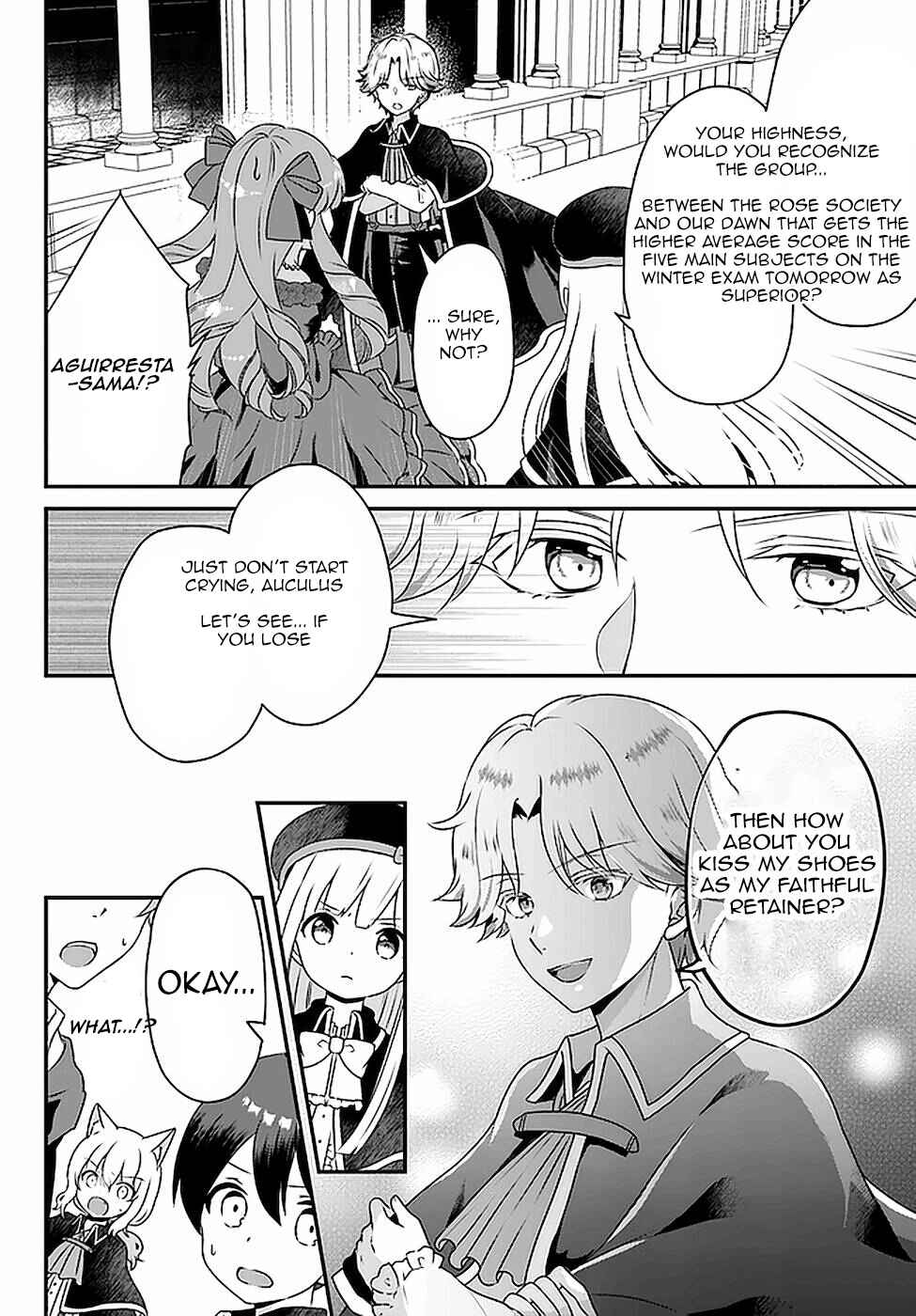 Page 12 Chapter 14 Tensei shitara Otome Game no Sekai? Ie, Majutsu wo Kiwameru no ni Isogashii no de sou iu no wa Kekkou desu