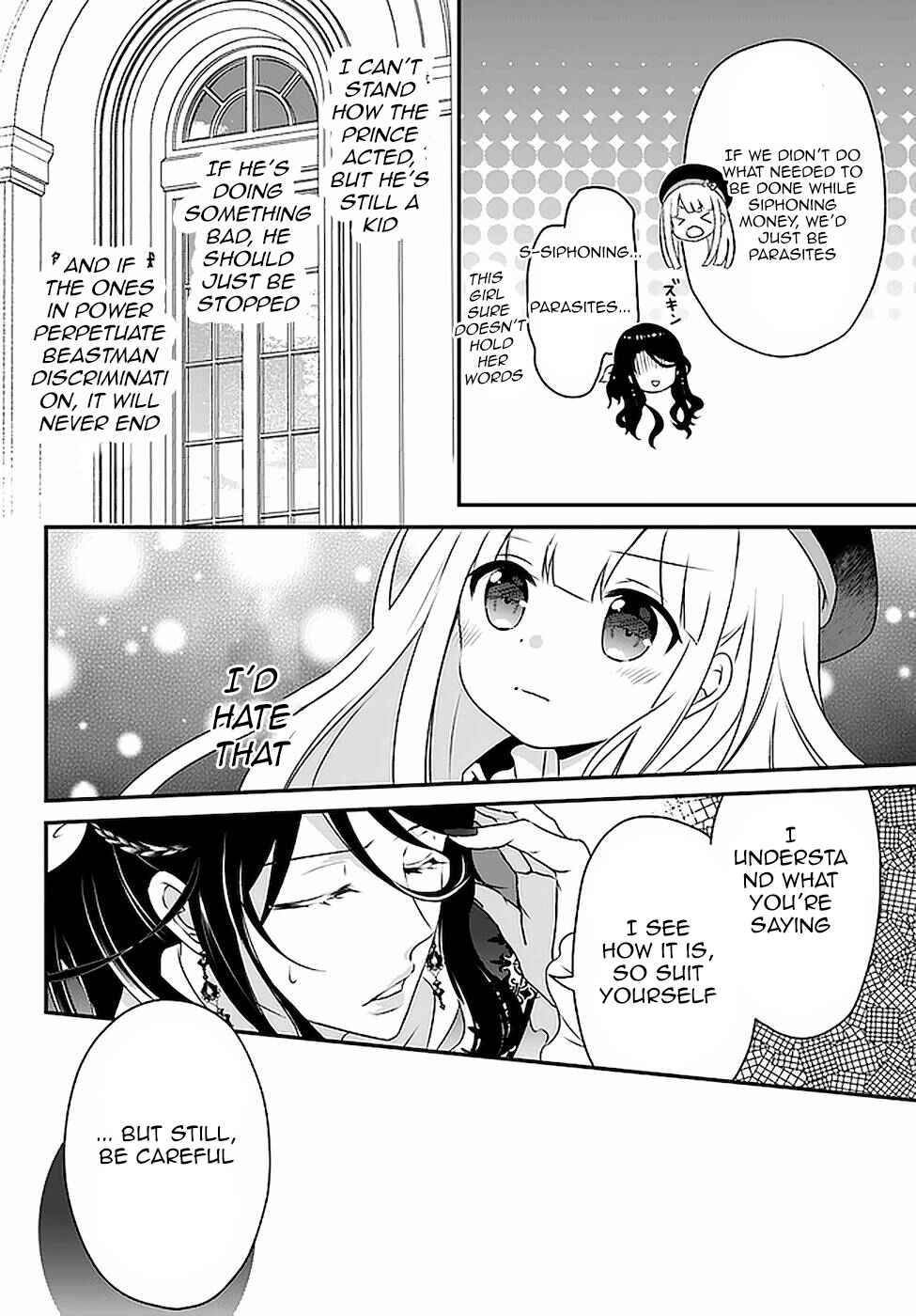 Page 20 Chapter 14 Tensei shitara Otome Game no Sekai? Ie, Majutsu wo Kiwameru no ni Isogashii no de sou iu no wa Kekkou desu
