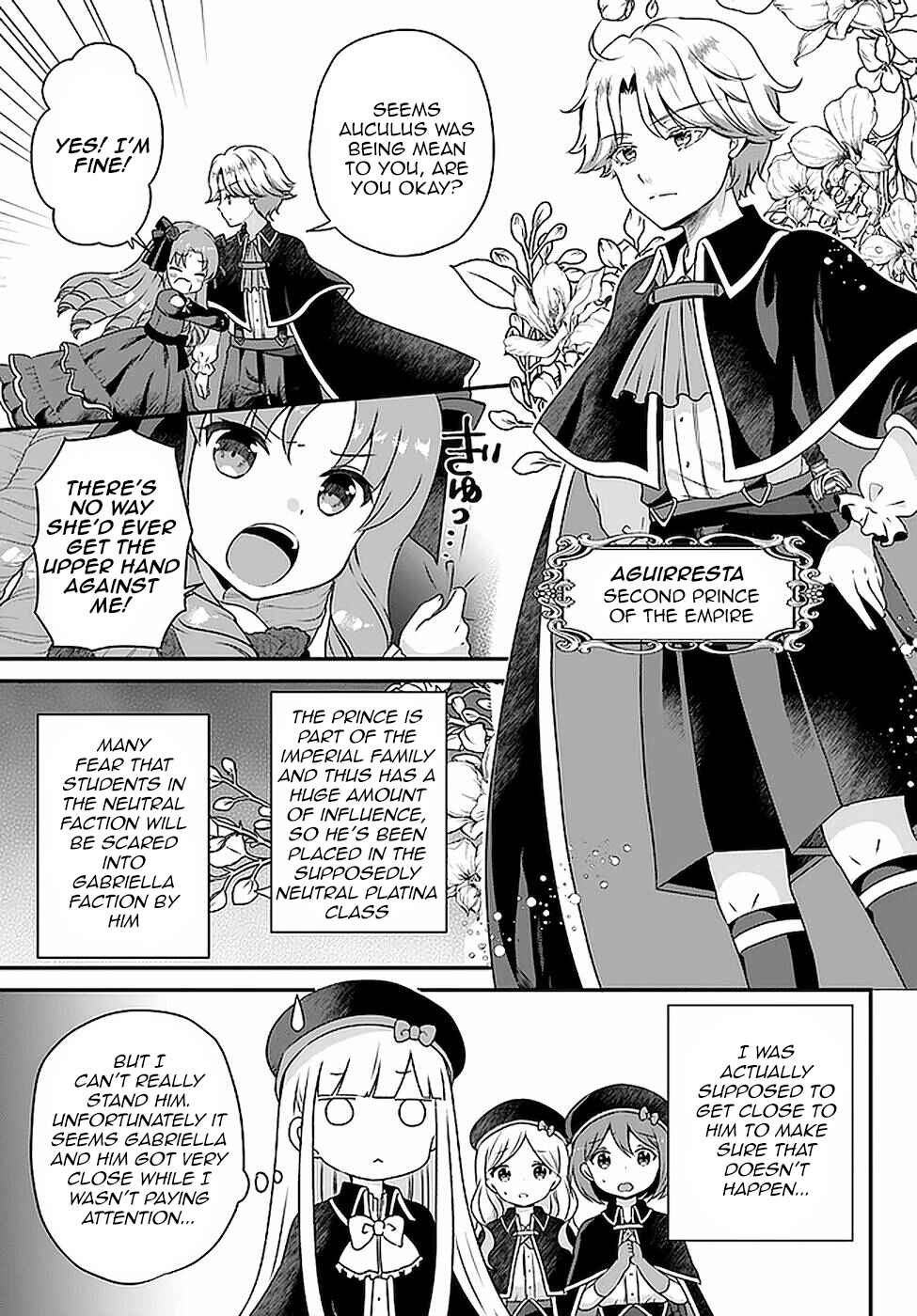 Page 5 Chapter 14 Tensei shitara Otome Game no Sekai? Ie, Majutsu wo Kiwameru no ni Isogashii no de sou iu no wa Kekkou desu