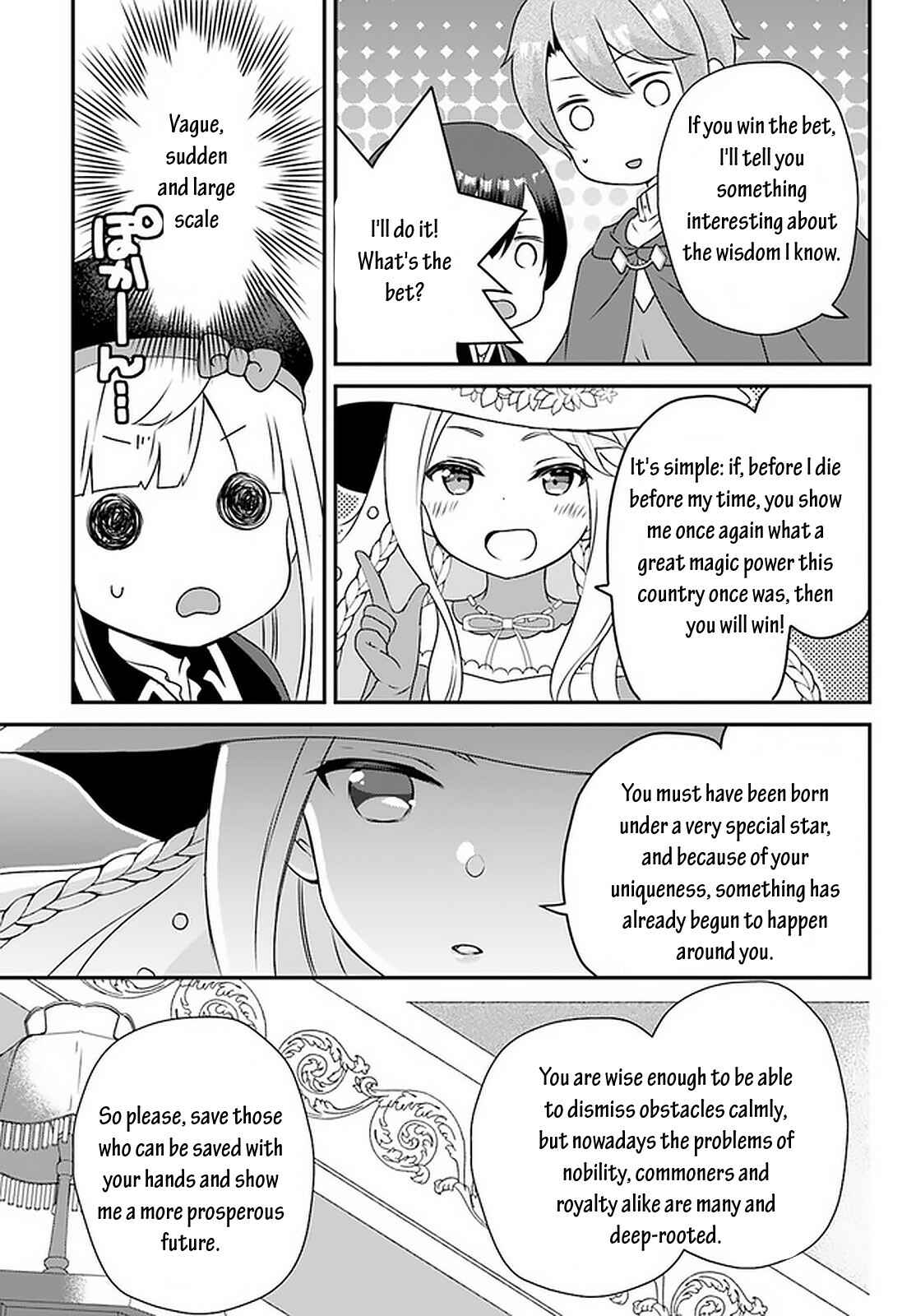 Page 5 Chapter 9.2 Tensei shitara Otome Game no Sekai? Ie, Majutsu wo Kiwameru no ni Isogashii no de sou iu no wa Kekkou desu