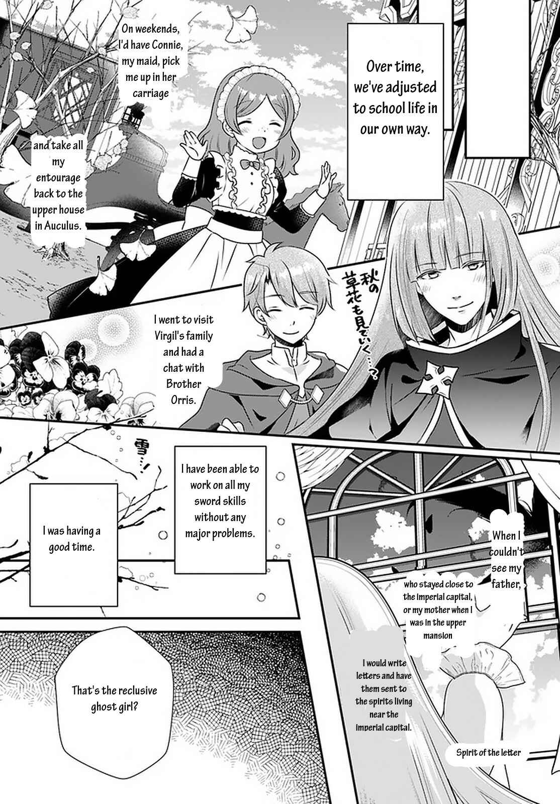Page 7 Chapter 9.2 Tensei shitara Otome Game no Sekai? Ie, Majutsu wo Kiwameru no ni Isogashii no de sou iu no wa Kekkou desu