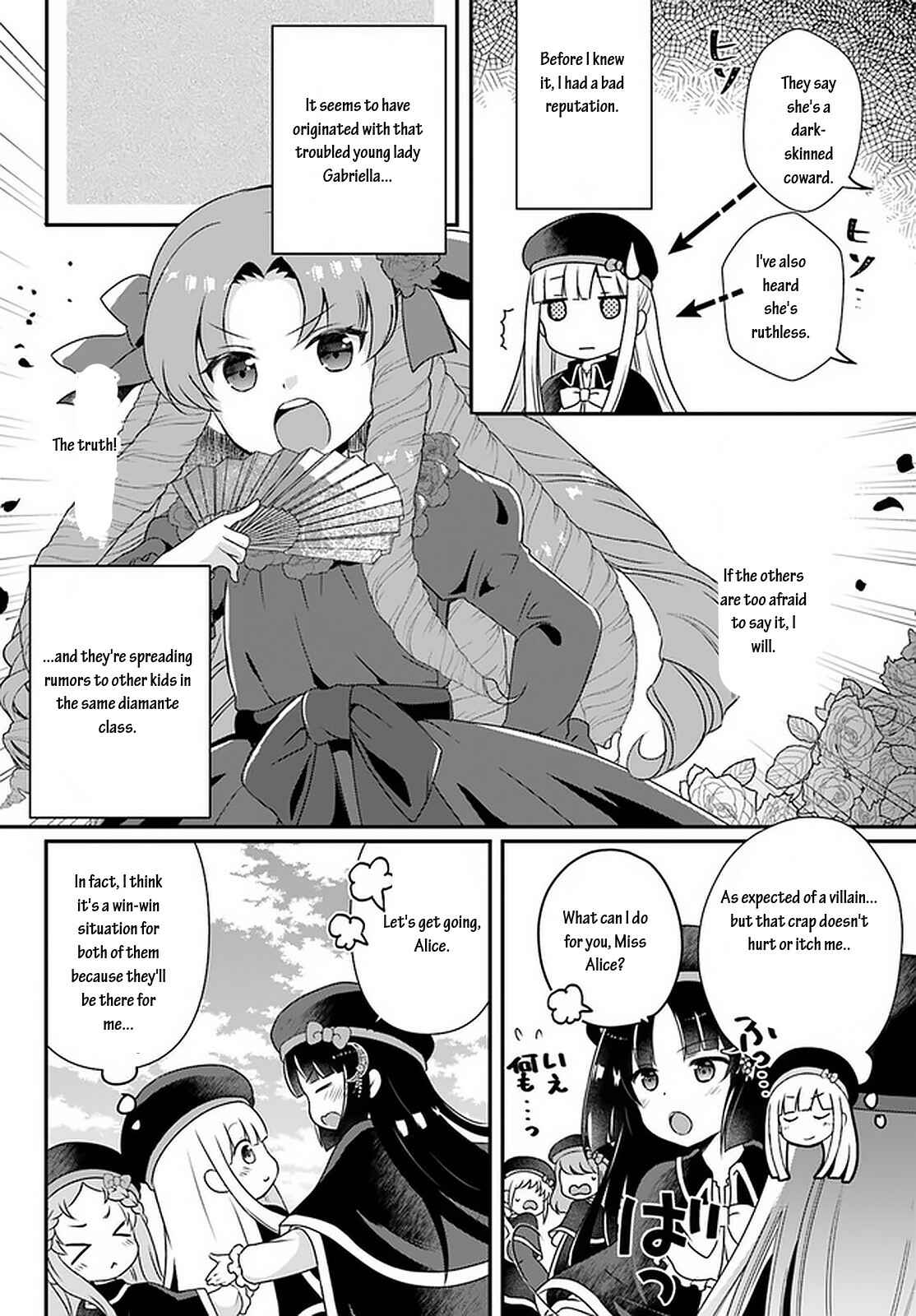 Page 8 Chapter 9.2 Tensei shitara Otome Game no Sekai? Ie, Majutsu wo Kiwameru no ni Isogashii no de sou iu no wa Kekkou desu