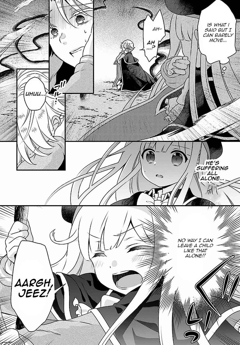 Page 14 Chapter 17 Tensei shitara Otome Game no Sekai? Ie, Majutsu wo Kiwameru no ni Isogashii no de sou iu no wa Kekkou desu