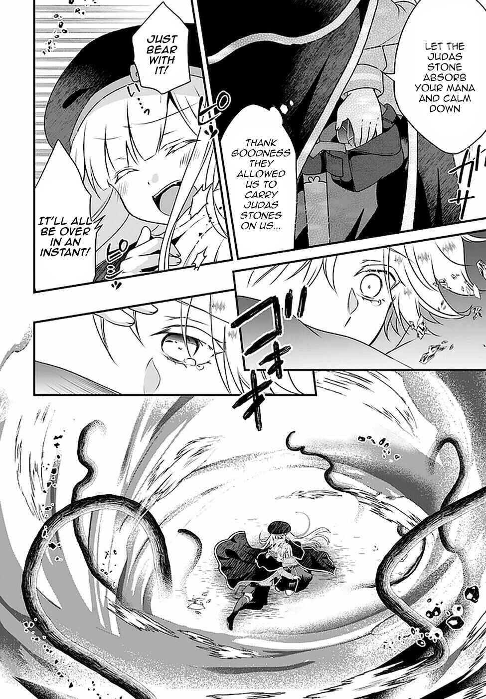 Page 16 Chapter 17 Tensei shitara Otome Game no Sekai? Ie, Majutsu wo Kiwameru no ni Isogashii no de sou iu no wa Kekkou desu