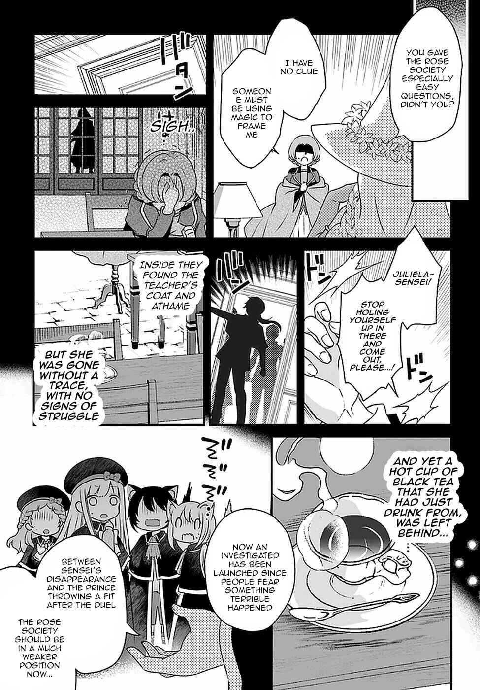 Page 22 Chapter 17 Tensei shitara Otome Game no Sekai? Ie, Majutsu wo Kiwameru no ni Isogashii no de sou iu no wa Kekkou desu