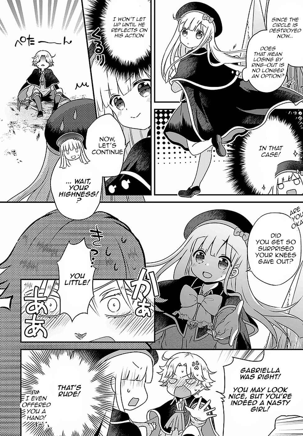 Page 6 Chapter 17 Tensei shitara Otome Game no Sekai? Ie, Majutsu wo Kiwameru no ni Isogashii no de sou iu no wa Kekkou desu