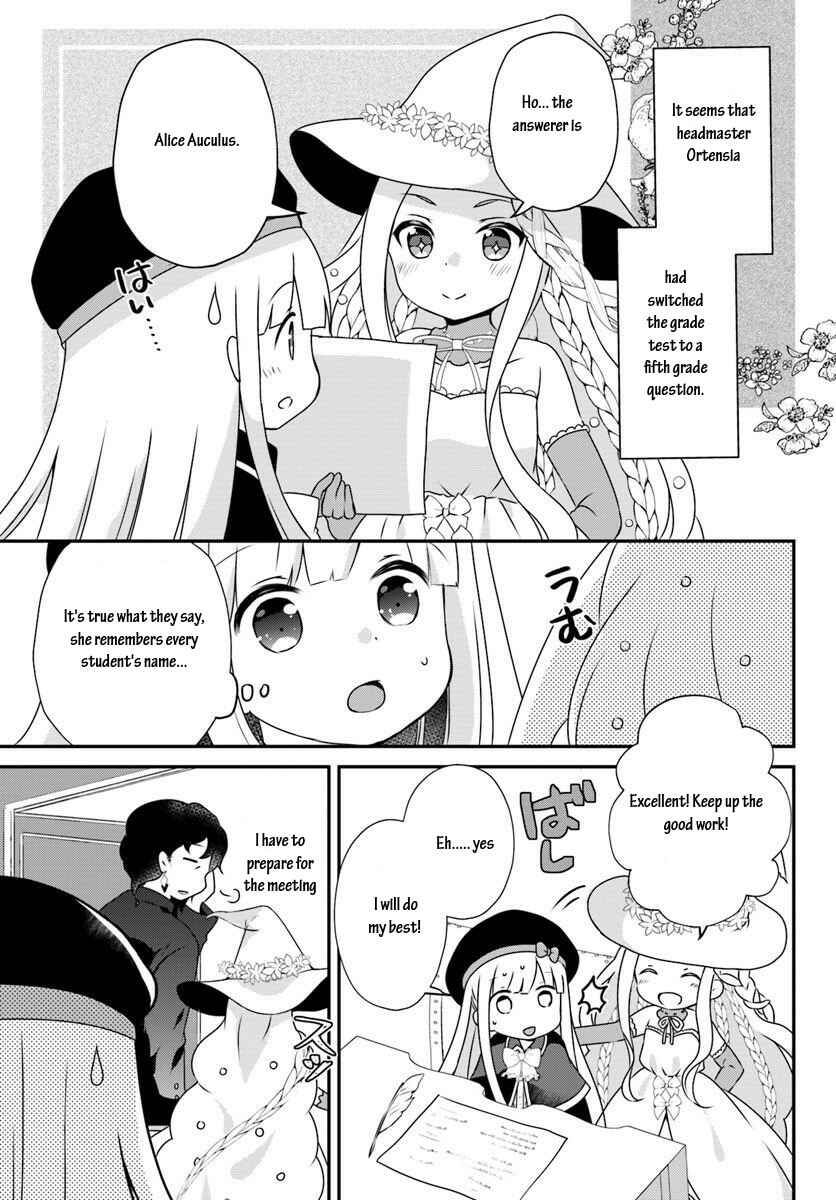 Page 1 Chapter 8.1 Tensei shitara Otome Game no Sekai? Ie, Majutsu wo Kiwameru no ni Isogashii no de sou iu no wa Kekkou desu