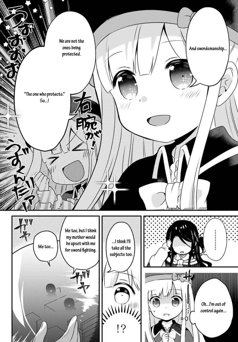 Page 10 Chapter 8.1 Tensei shitara Otome Game no Sekai? Ie, Majutsu wo Kiwameru no ni Isogashii no de sou iu no wa Kekkou desu