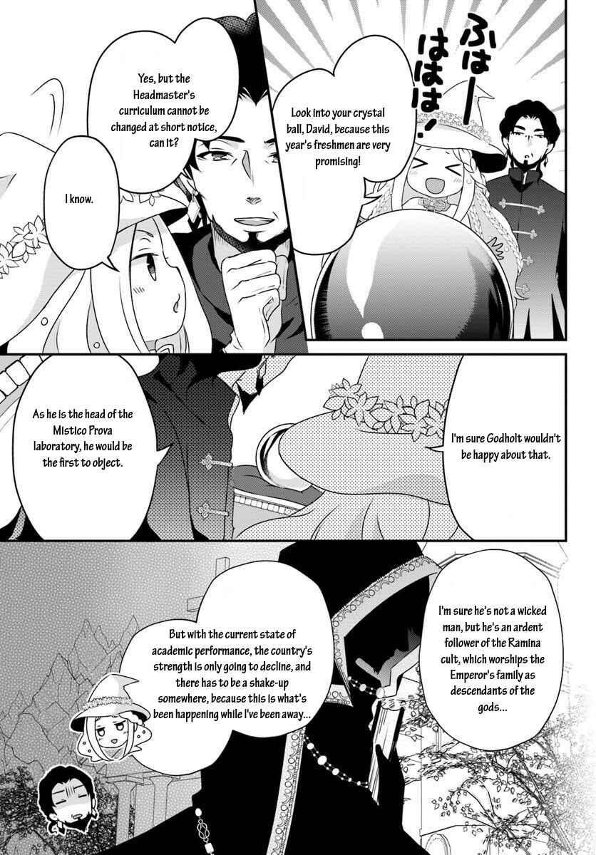 Page 11 Chapter 8.1 Tensei shitara Otome Game no Sekai? Ie, Majutsu wo Kiwameru no ni Isogashii no de sou iu no wa Kekkou desu