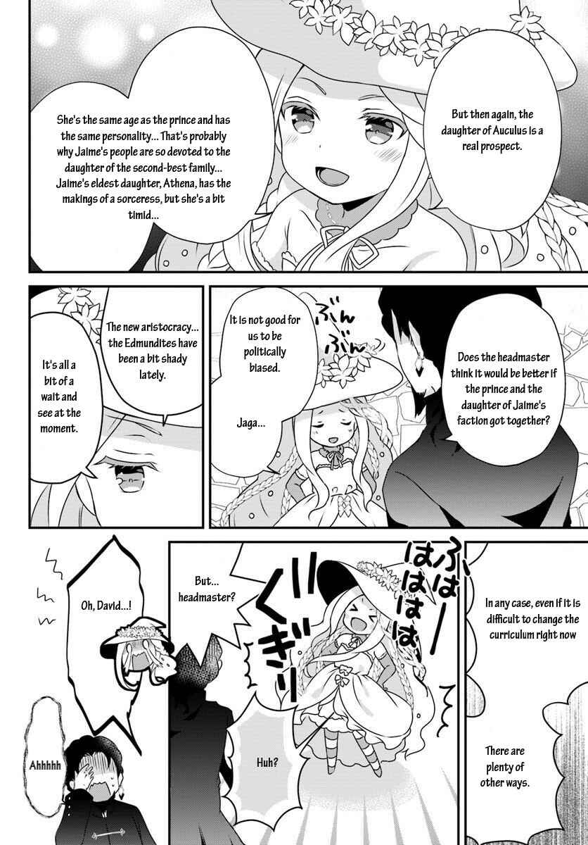 Page 12 Chapter 8.1 Tensei shitara Otome Game no Sekai? Ie, Majutsu wo Kiwameru no ni Isogashii no de sou iu no wa Kekkou desu